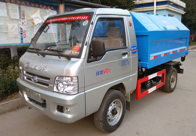 國五福田馭菱勾臂式垃圾車（汽油）